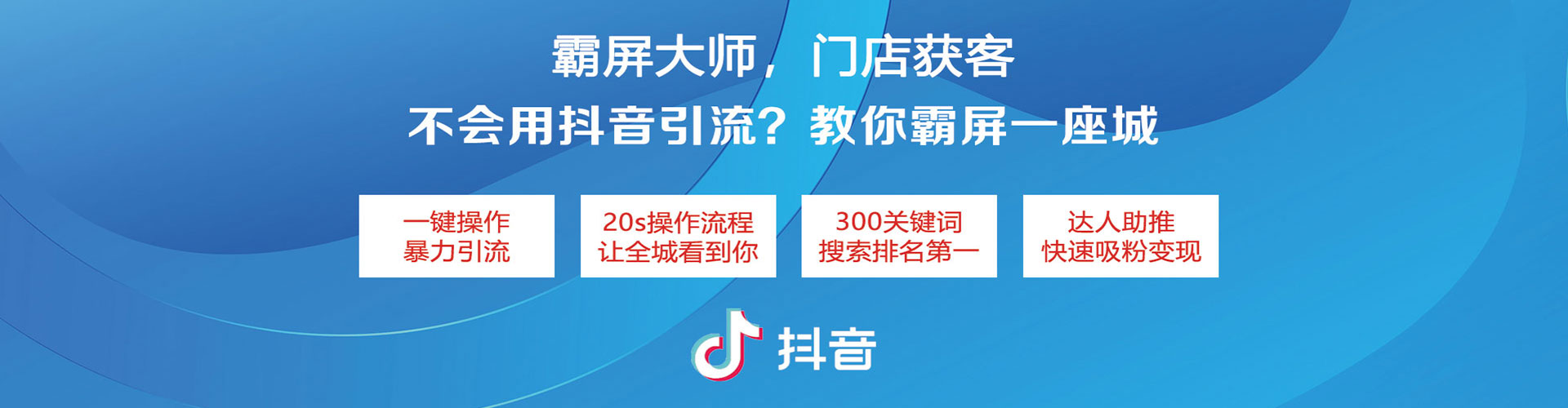 象州百度开户高返点