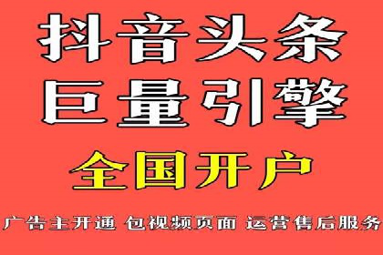SEM案例：如何利用数据分析提升效果