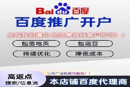 知乎平台信息流广告的投放策略及效果案例