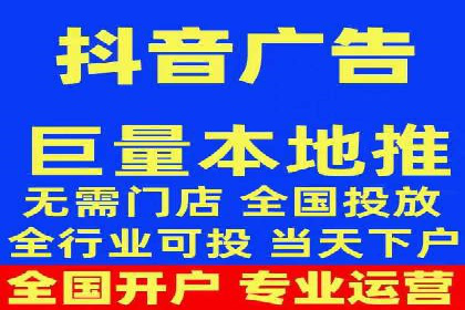 百度推广代运营公司案例：从零到一