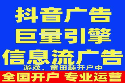百度竞价排名服务在医疗行业的成功应用案例